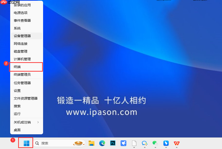 Win11系统右键怎么修改为Win10样式?Win11系统右键更改为Win10风格方法
