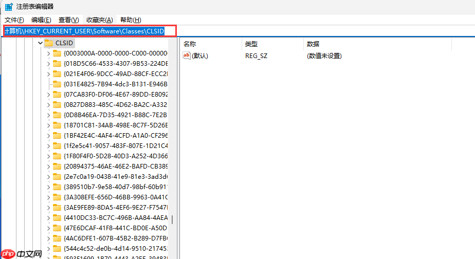 Win11系统右键怎么修改为Win10样式？Win11系统右键更改为Win10风格方法