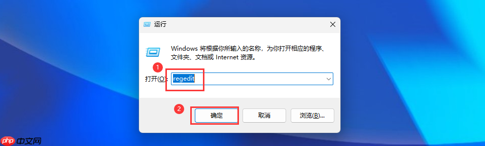 Win11系统右键怎么修改为Win10样式？Win11系统右键更改为Win10风格方法