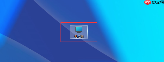 Win11系统如何更改系统区域设置?Win11系统更改系统区域设置方法
