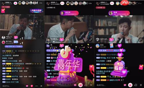 什么是抖音LIVE礼物以及它们如何运作？抖音LIVE