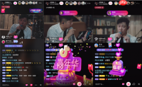 什么是抖音LIVE礼物以及它们如何运作？抖音LIVE