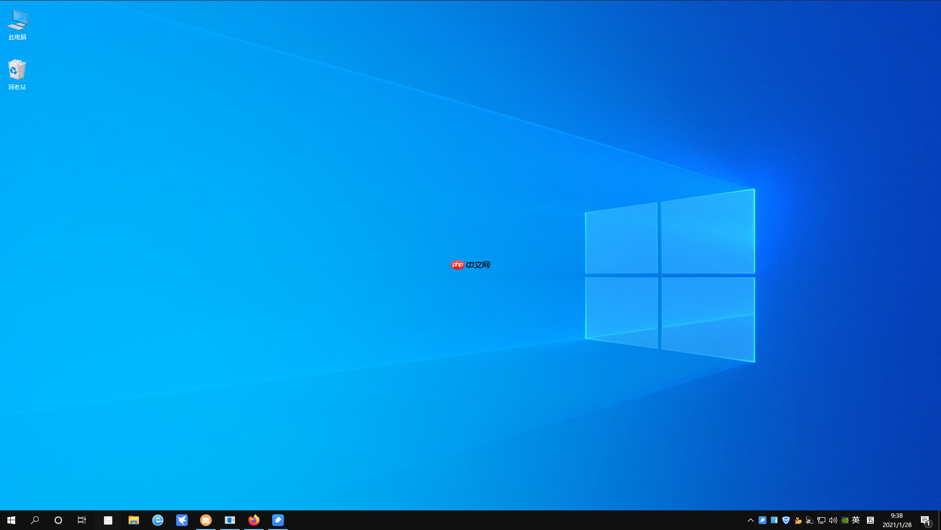 Windows 10  如何切换平板模式和桌面模式?