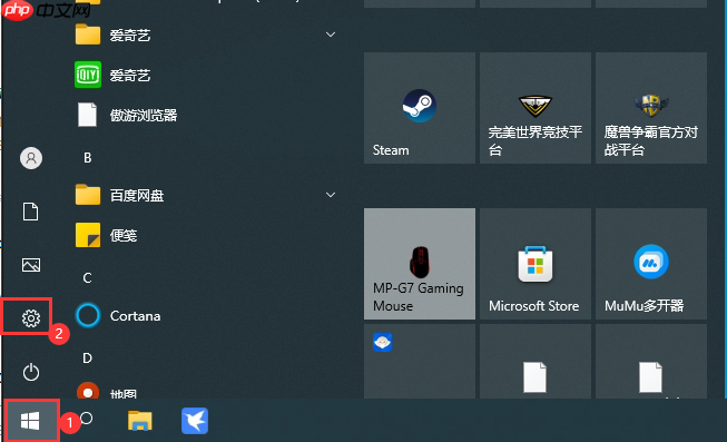 Win10自动HDR怎么开?Windows10 HDR选项设置方法