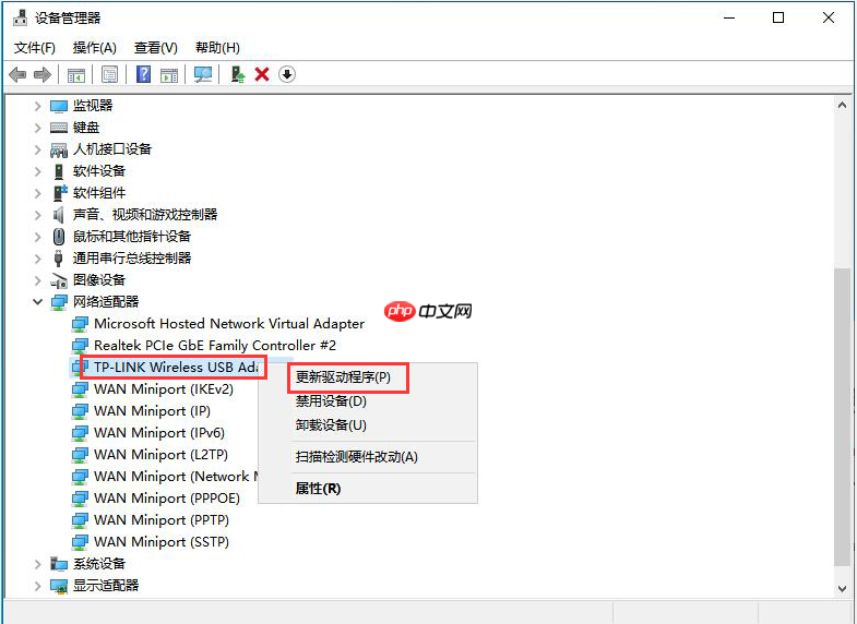 WIN10投影到此电脑显示灰色不可用怎么办?Win10投影到此电脑显示灰色的解决办法