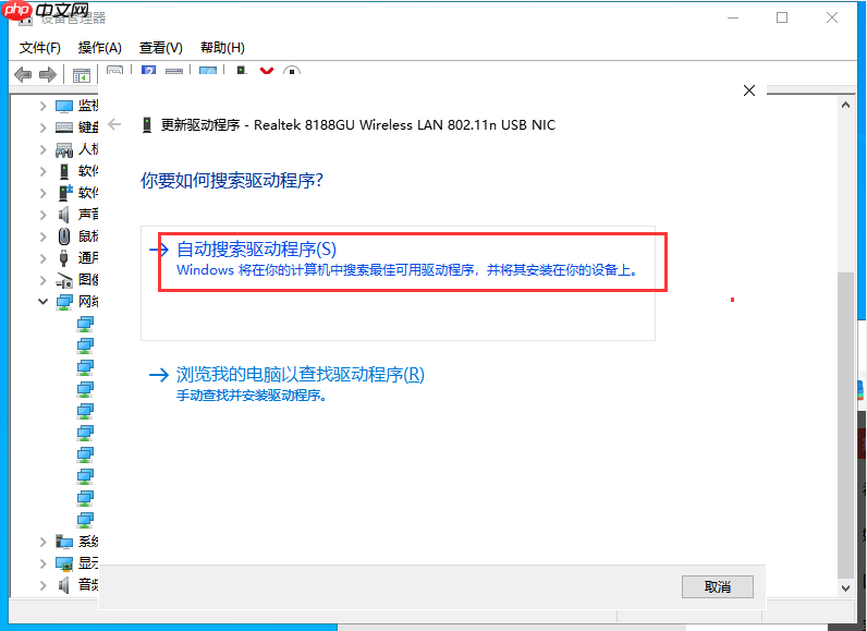 WIN10投影到此电脑显示灰色不可用怎么办?Win10投影到此电脑显示灰色的解决办法