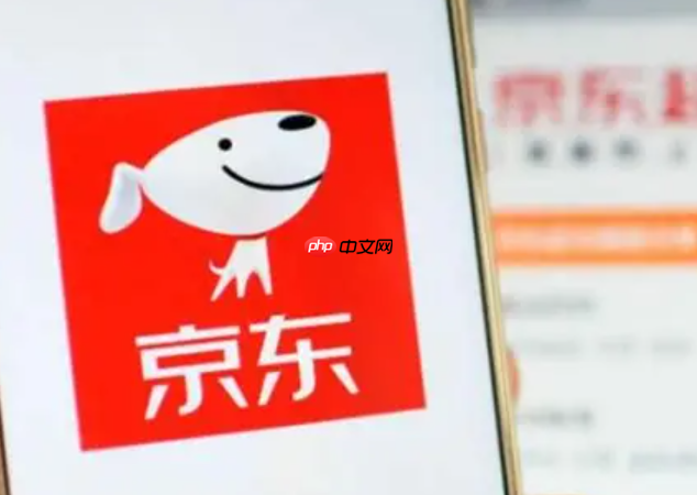 京东拼购入驻，所需条件与费用有哪些？详解商家资质、经验要求及质保金、平台费、扣点明细！