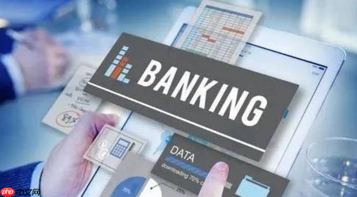 什么是数据银行？天猫数据银行如何开通？揭秘天猫数据银行开通全流程！