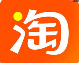 如何上传淘宝图标？图标如何设置？淘宝店铺图标上传与设置全攻略：从零开始打造专属品牌标识