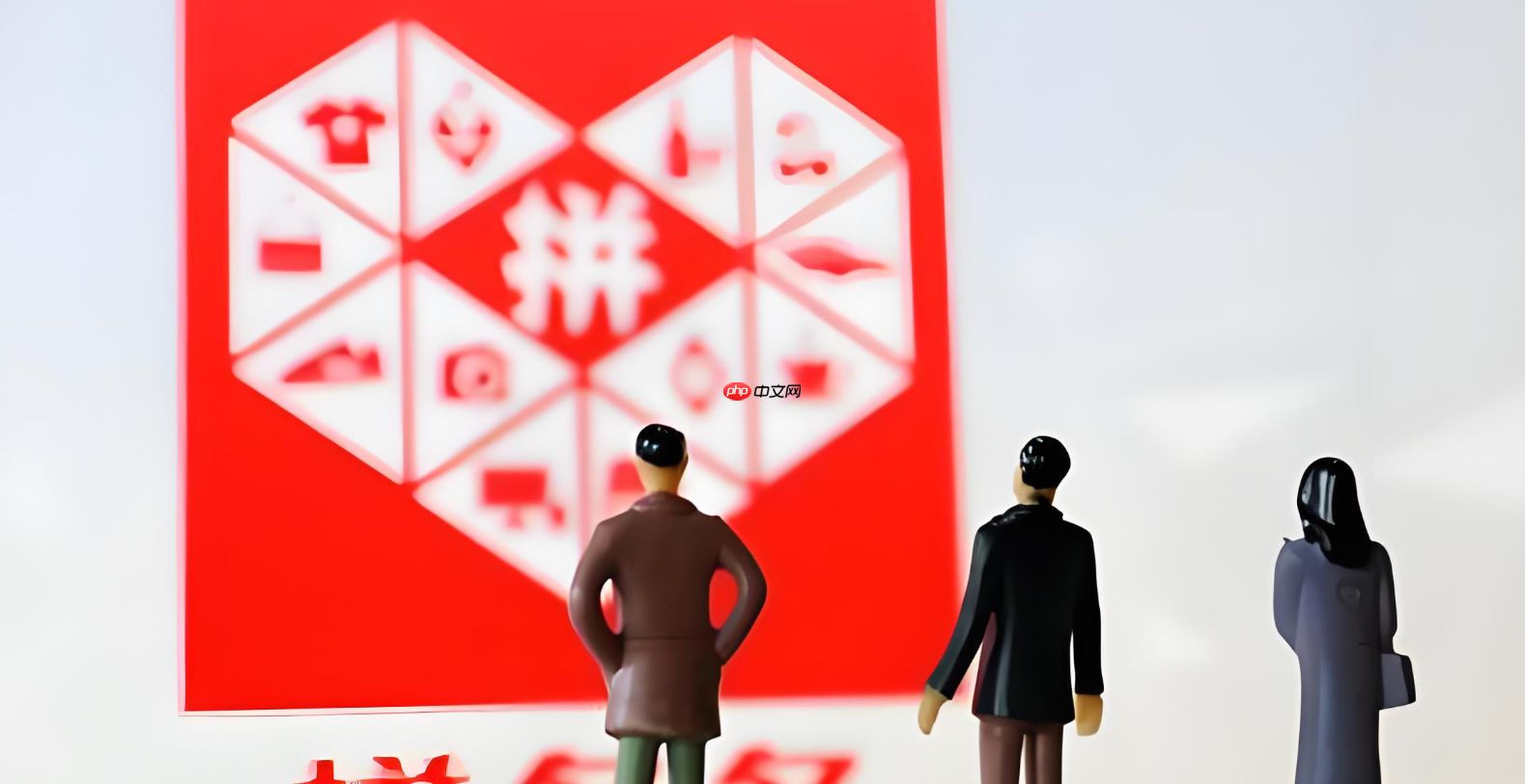 拼多多代运营被骗费用能退回来吗？被骗费用该怎么处理？代运营被骗钱别慌！3步追回血汗钱，这些证据最关键！