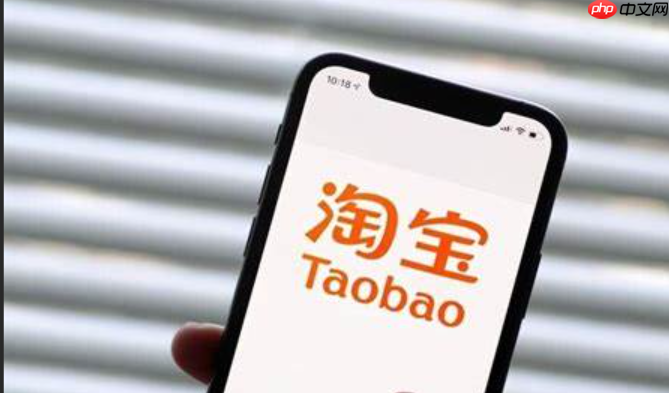 淘宝运费虚高代表什么？运费险有效期是多久？剖析淘宝运费虚高的深层原因！