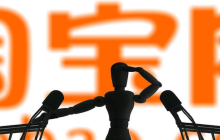 怎么清除淘宝浏览痕迹？浏览记录会被别人看到吗？「2025最新」淘宝浏览记录全清除！3秒彻底删除，防止隐私泄露！