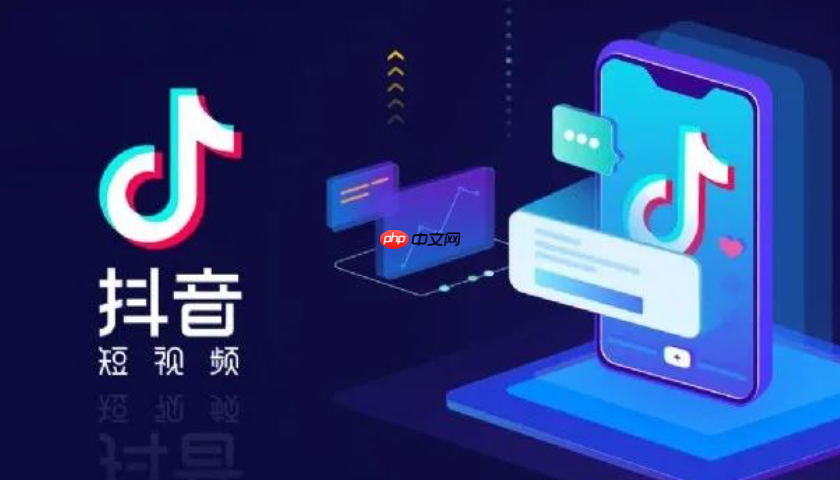 抖音dou+投放的技巧是什么?投放多少dou+能上热门?抖音DOU+投放终极指南:500元就能上热门的核心技巧