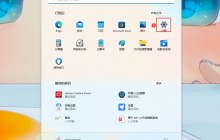 Win11怎么设置双屏或多屏显示?Win11设置多屏/显示操作方法