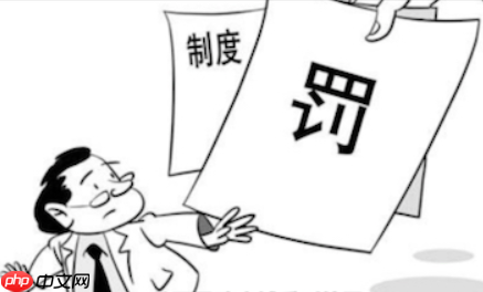 淘宝违背承诺一般违规会影响店铺权重吗?有什么惩罚?想要寻求长期发展的商家看过来!