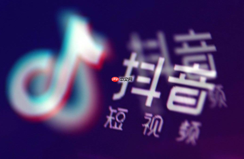 抖音如何查看是否官方认证?主页认证在哪里查看?3分钟学会辨别账号真实性