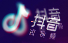 抖音如何查看是否官方认证？主页认证在哪里查看？3分钟学会辨别账号真实性