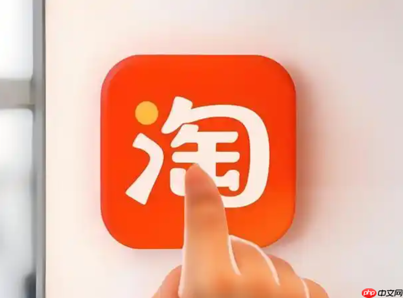 淘宝用户属性有哪些？如何填写？重视用户属性的相关问题，提高购物体验！