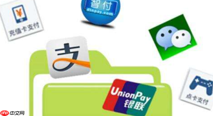 淘宝付款可以组合支付吗？组合支付方式有哪些呢？淘宝购物必看：组合支付方式全解析与使用攻略！