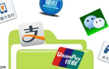 淘宝付款可以组合支付吗？组合支付方式有哪些呢？淘宝购物必看：组合支付方式全解析与使用攻略！