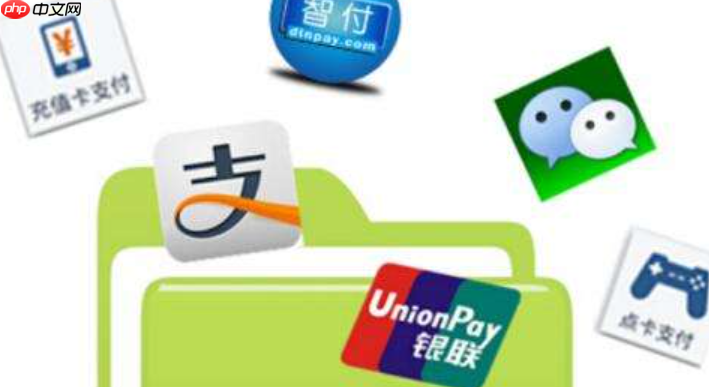 淘宝付款可以组合支付吗？组合支付方式有哪些呢？淘宝购物必看：组合支付方式全解析与使用攻略！