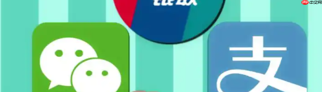 淘宝付款可以组合支付吗？组合支付方式有哪些呢？淘宝购物必看：组合支付方式全解析与使用攻略！