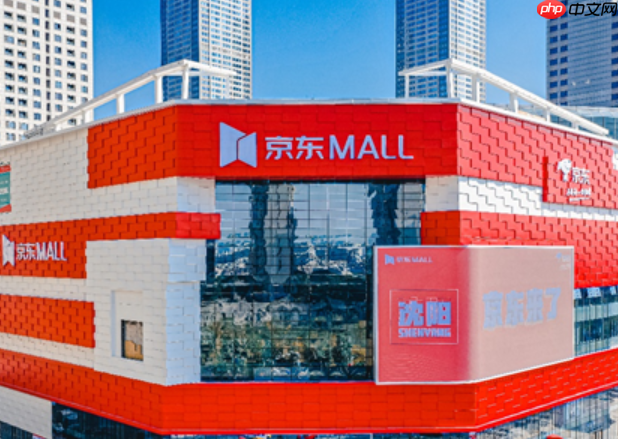京东怎么看商品价格走势？价格波动的原因是什么？五大核心原因详解！