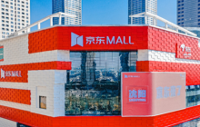 京东怎么看商品价格走势？价格波动的原因是什么？五大核心原因详解！