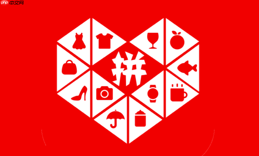 拼多多如何投诉商家好评返现?好评返现处罚条例是什么?三步取证投诉指南×平台重拳处罚条例解析!