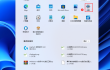 win11取消开机密码 win11开机密码取消方法