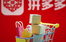 在拼多多百亿补贴活动中购买苹果手机是否可靠？如何鉴定其真伪？