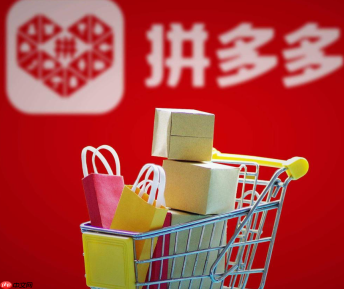 在拼多多百亿补贴活动中购买苹果手机是否可靠？如何鉴定其真伪？