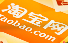 淘宝直播的亲密度和亲密豆该如何操作？操作指南是什么？一文读懂升级、赚豆、兑福利全流程！