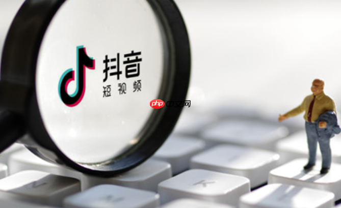 抖音带货怎么上架自己的商品？直播带货怎么做？解析抖音商品上架全流程！