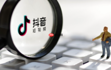 抖音带货怎么上架自己的商品？直播带货怎么做？解析抖音商品上架全流程！