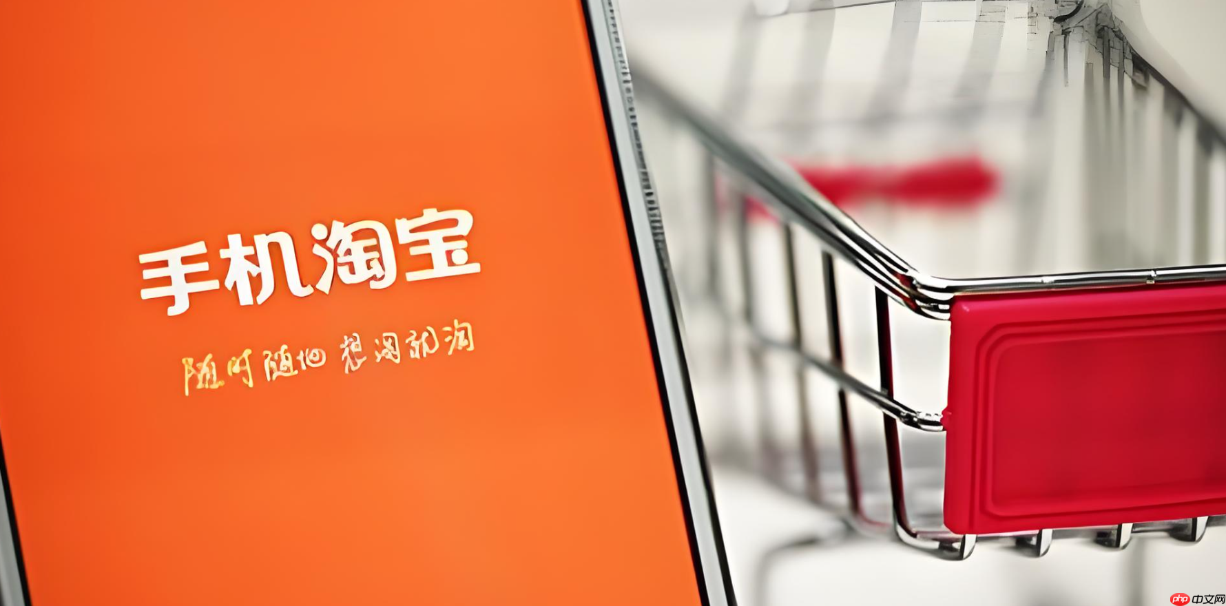 淘宝7天保价是以什么时间开始的？如何申请保价呢？淘宝7天保价全攻略：时间节点与申请流程详解！