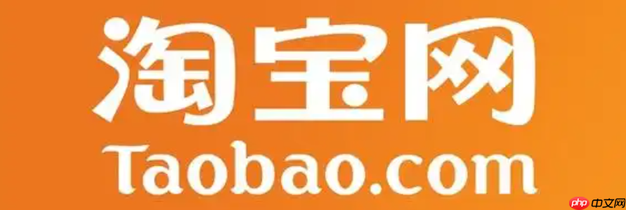 淘宝退货退款能申请几次?一个月只能退10次吗?淘宝退货次数无上限?小心这个隐形门槛!高信用用户竟能月退20单?