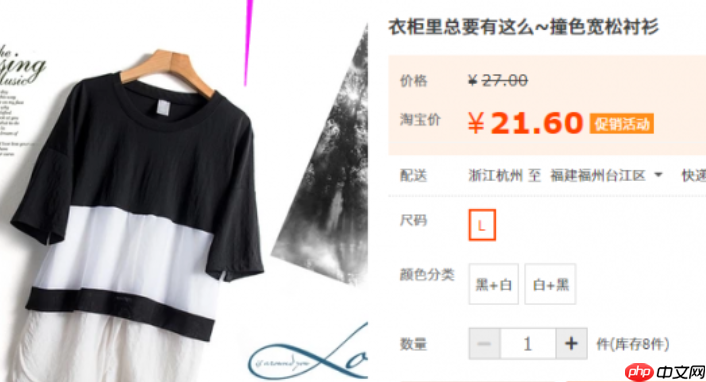 淘宝客计划与其他计划有什么区别?该如何选择?从佣金自主设置到30天计划暂停权,三招破解推广投入的“沉没成本”焦虑!