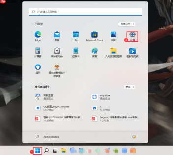 Win11默认输入怎么切换旧版本输入法？Win11自带输入法设置兼容模式方法