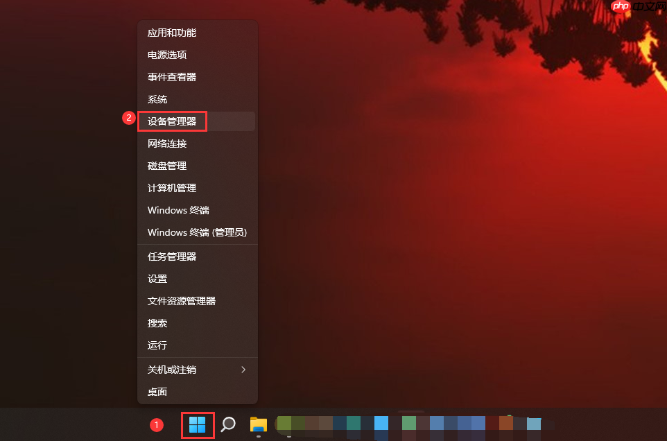 Win11電腦睡眠狀態(tài)不斷網(wǎng)繼續(xù)下載的方法