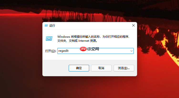 Win11右键菜单怎么设置为Win10样式? Win11变为Win10经典样式方法