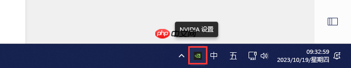 Win10/Win11系统如何自定义分辨率和刷新率？Win10/Win11系统自定义设置分辨率和刷新率方法