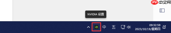 Win10/Win11系统如何自定义分辨率和刷新率?Win10/Win11系统自定义设置分辨率和刷新率方法