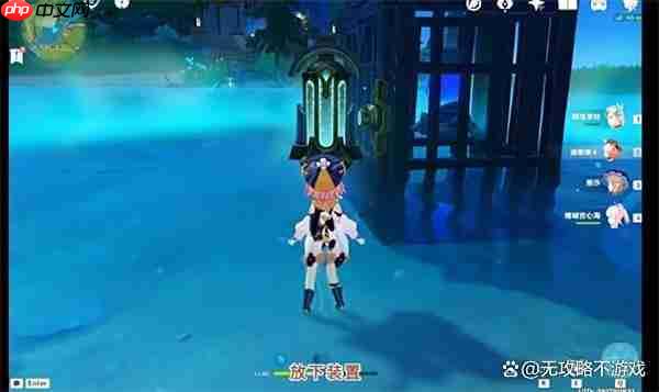 原神枫丹芒索斯山东瀑布下的宝箱解密指南