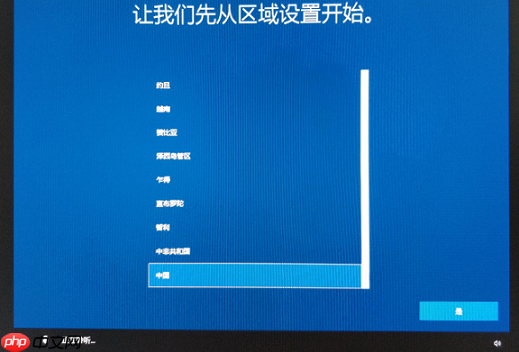 Win10/Win11如何进入和退出Windows审核模式？Win10/Win11进入和退出Windows审核模式方法