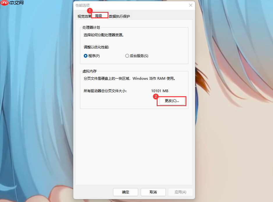 Win11提示此驱动器正在使用中，硬盘无法格式化怎么？Win11提示此驱动器正在使用无法格式化的解决办法