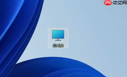 Win11控制面板在哪里？Win11控制面板位置及打开方法