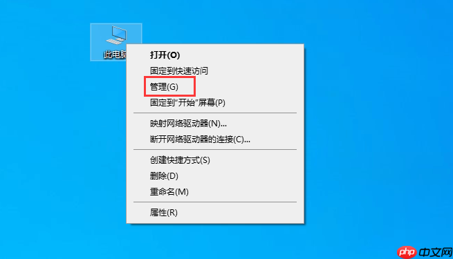Win10内存占用率过高怎么办?Win10内存占用率很高的解决方法