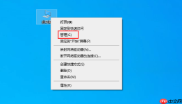 Win10内存占用率过高怎么办？Win10内存占用率很高的解决方法