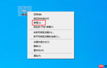 Win10内存占用率过高怎么办?Win10内存占用率很高的解决方法